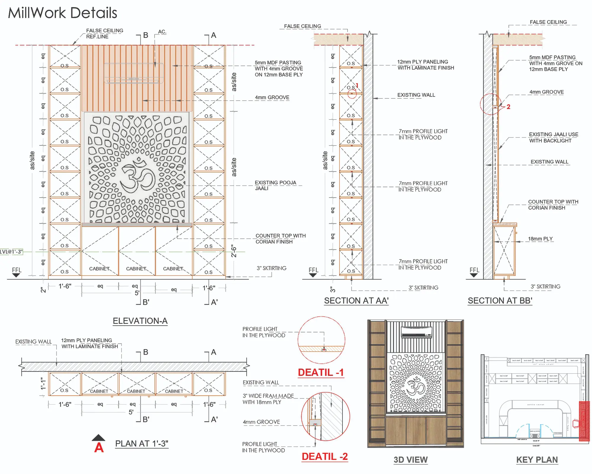 2 Interior Working